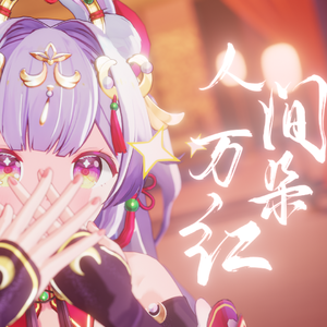 美女又爽❌又黄❌免费蘑菇视频
