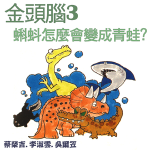 美女又爽❌又黄❌免费蘑菇视频
