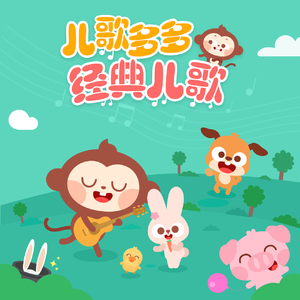 美女又爽❌又黄❌免费蘑菇视频
