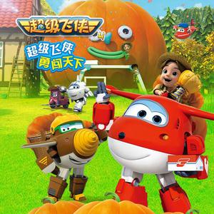 美女又爽❌又黄❌免费蘑菇视频
