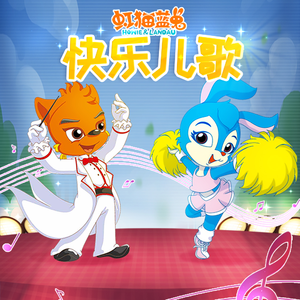 美女又爽❌又黄❌免费蘑菇视频
