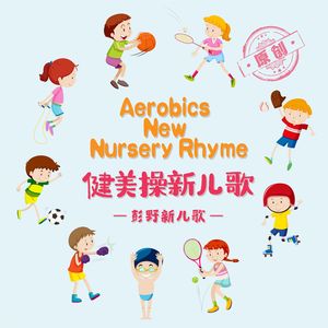 美女又爽❌又黄❌免费蘑菇视频
