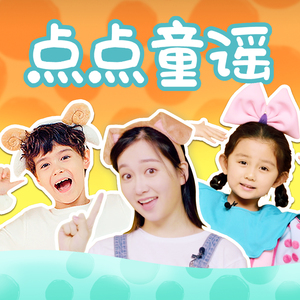 美女又爽❌又黄❌免费蘑菇视频
