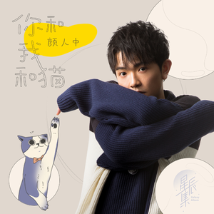 美女又爽❌又黄❌免费蘑菇视频
