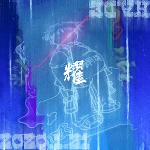 美女又爽❌又黄❌免费蘑菇视频
