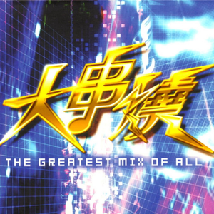 美女又爽❌又黄❌免费蘑菇视频
