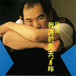 美女又爽❌又黄❌免费蘑菇视频
