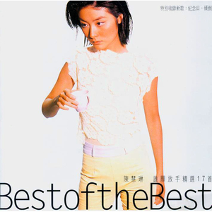 美女又爽❌又黄❌免费蘑菇视频
