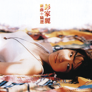 美女又爽❌又黄❌免费蘑菇视频
