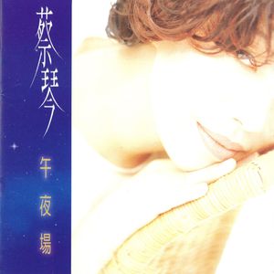 美女又爽❌又黄❌免费蘑菇视频
