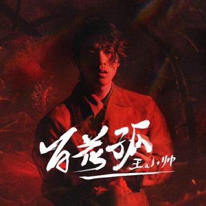 美女又爽❌又黄❌免费蘑菇视频
