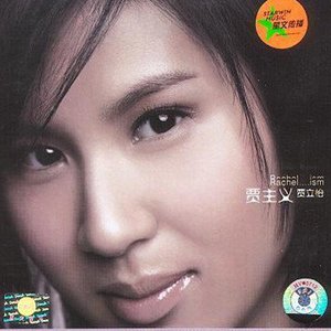 美女又爽❌又黄❌免费蘑菇视频
