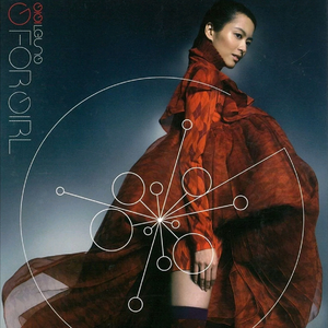 美女又爽❌又黄❌免费蘑菇视频
