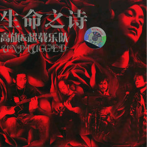 美女又爽❌又黄❌免费蘑菇视频
