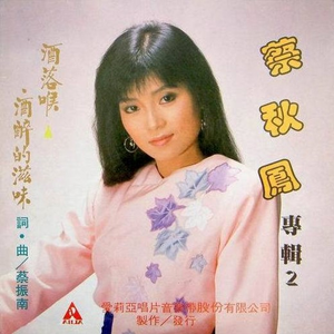 美女又爽❌又黄❌免费蘑菇视频
