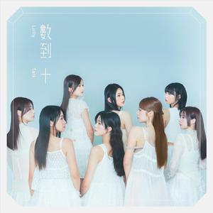 美女又爽❌又黄❌免费蘑菇视频
