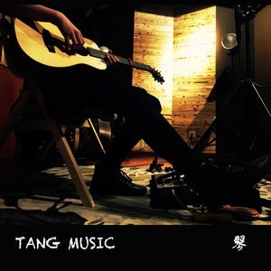 美女又爽❌又黄❌免费蘑菇视频
