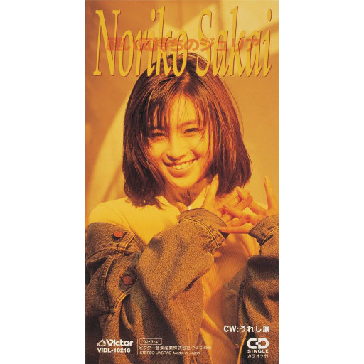 美女又爽❌又黄❌免费蘑菇视频
