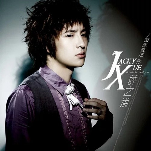 美女又爽❌又黄❌免费蘑菇视频
